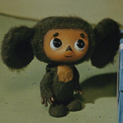 <cheburashka> 1