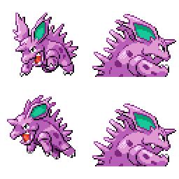 <GBA-Poke-Sprites> 266