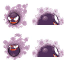 <GBA-Poke-Sprites> 83