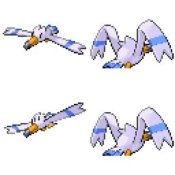 <GBA-Poke-Sprites> 371