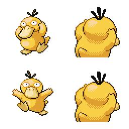 <GBA-Poke-Sprites> 267