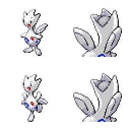 <GBA-Poke-Sprites> 292