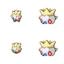 <GBA-Poke-Sprites> 13