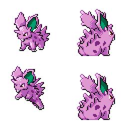 <GBA-Poke-Sprites> 239