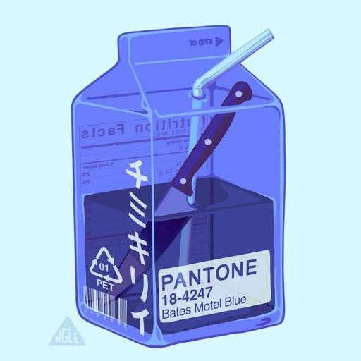 <pantone-milk> 2