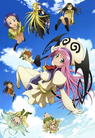 toloveru