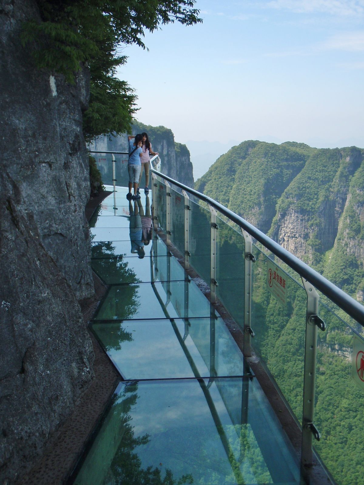 tianmen_mountain_glass_bridge.jpg