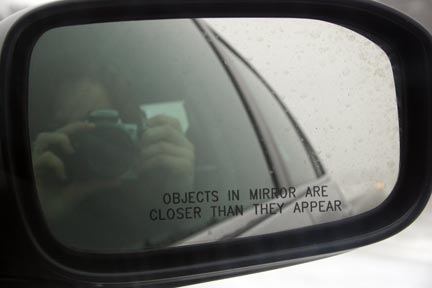 car_mirror