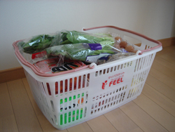 shopping_basket