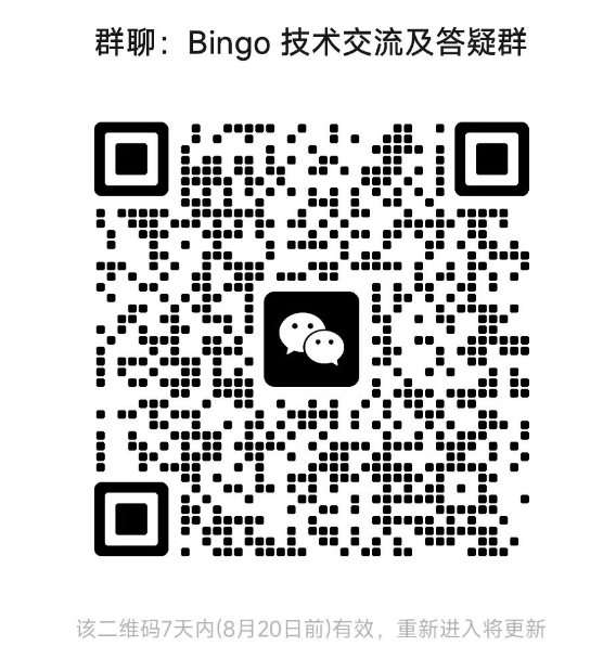 wechat.png